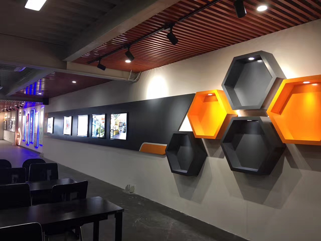 魚珠智穀-廣州展廳布置