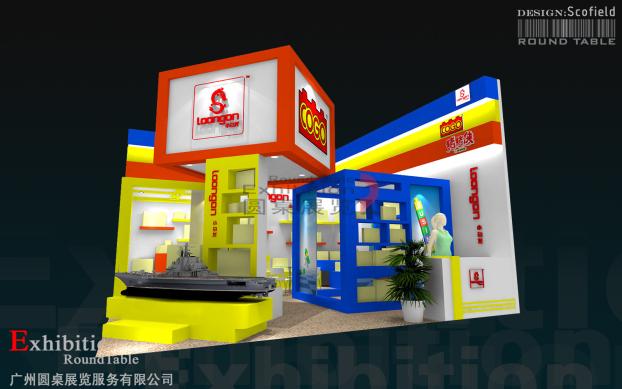 上海孕嬰童展會設計-小白龍