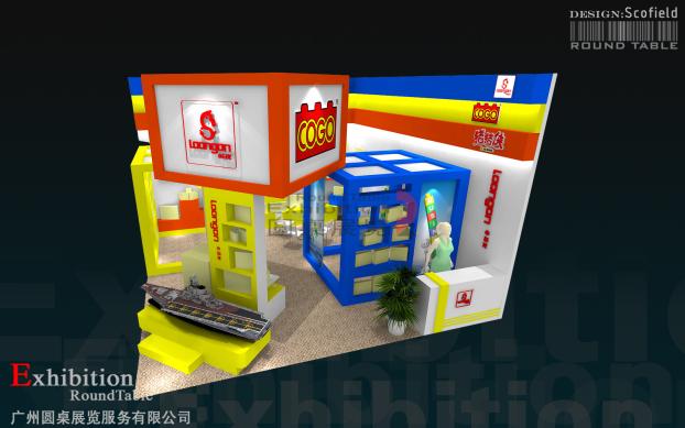 上海孕嬰童展會設計-小白龍