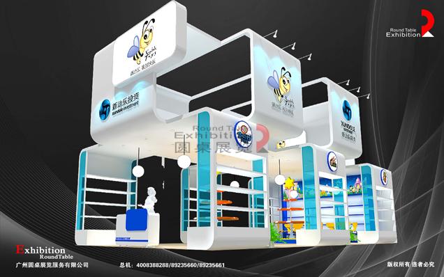 上海玩具展台設計搭建-新動樂