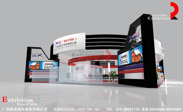 旭成電子-廣州廣告標識展台設計