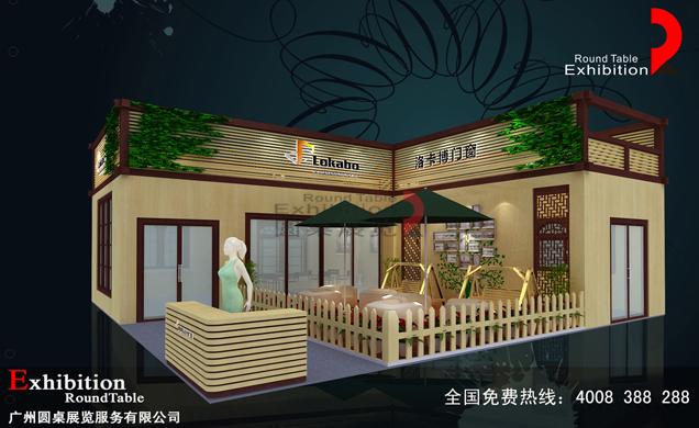洛卡博-廣州門窗展台設計