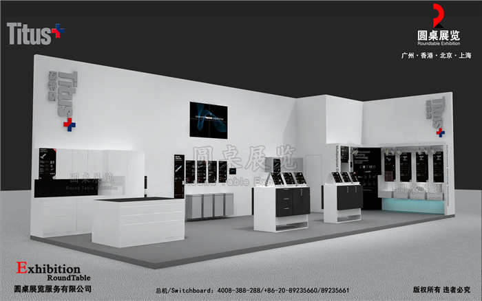 泰特斯-上海廚衛展台設計
