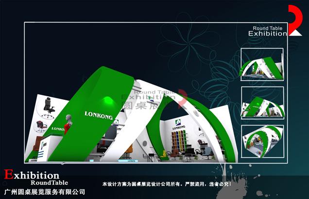 萊諾-東莞家具家居展台設計