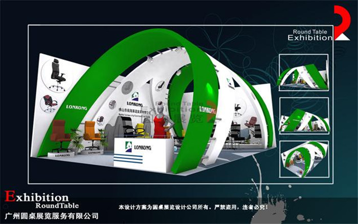 萊諾-東莞家具家居展台設計