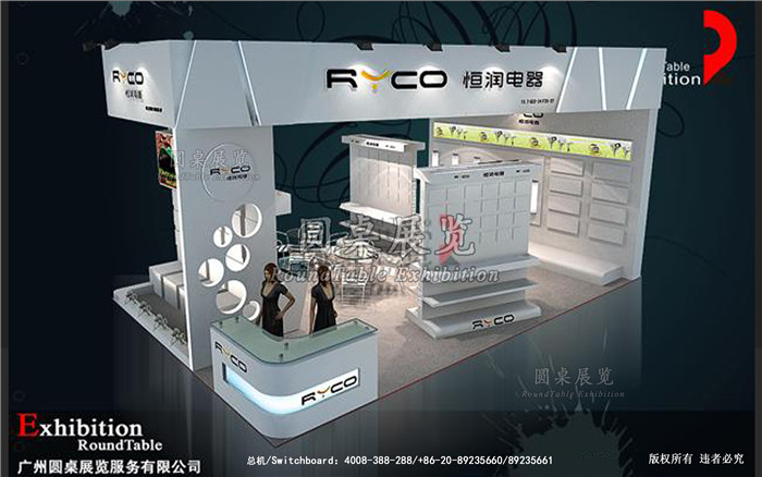 恒潤-上海家電展台搭建
