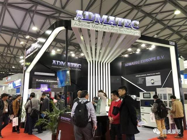 3D打印展台設計