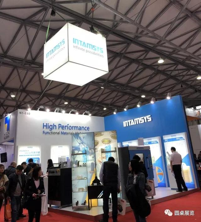 3D打印展台設計