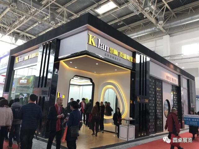 北京建博會(hui) 展台設計搭建