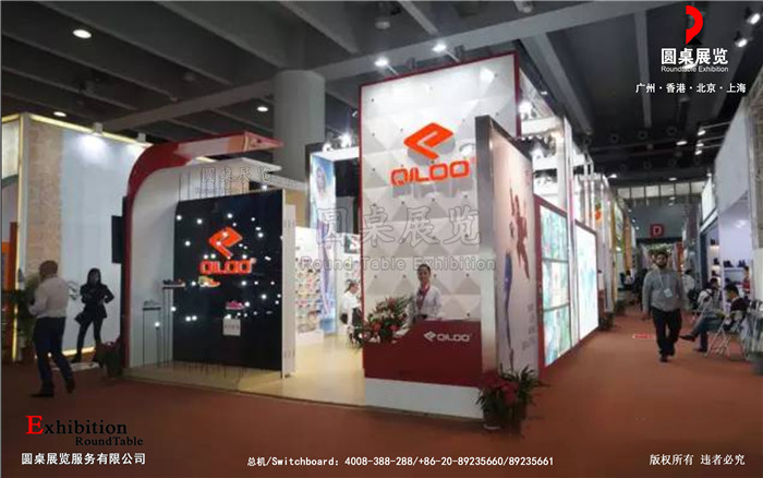 環保展台設計