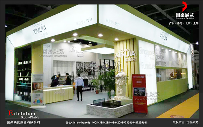 喜慕樂-廣州家具展台搭建