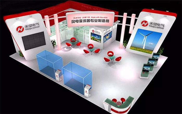 禾望電氣-深圳機械展台搭建