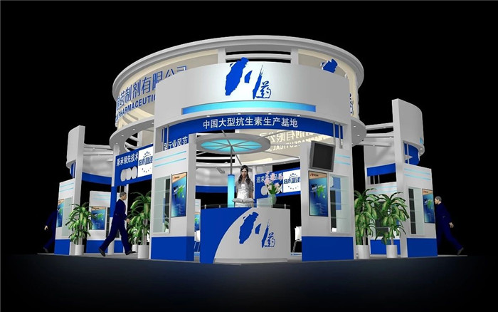 川藥-廣州醫藥展台設計