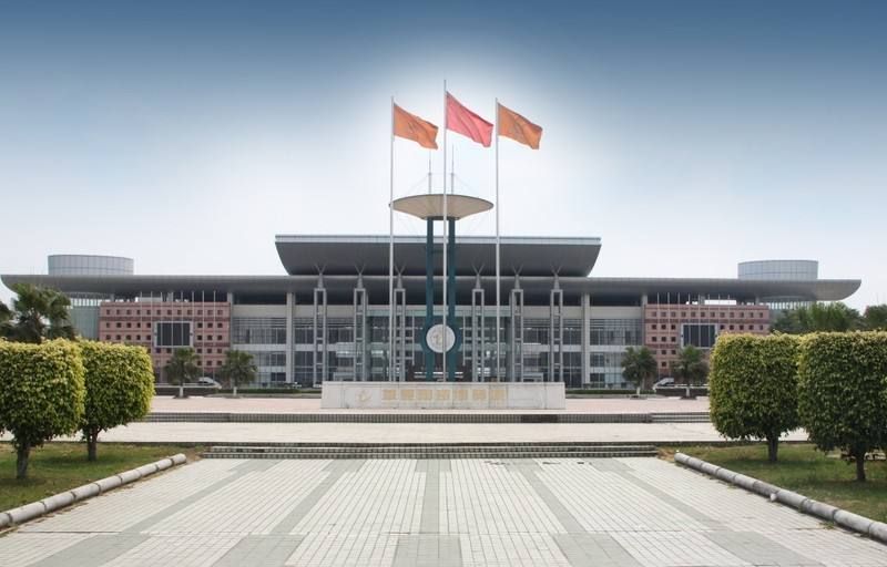 佛山國際會(hui) 議展覽中心.jpg
