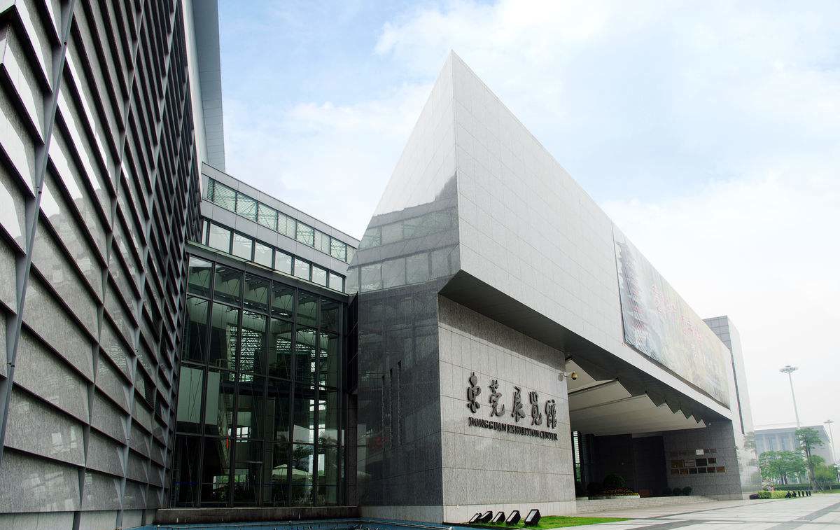 東(dong) 莞展覽館.jpg