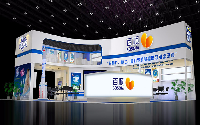 百順-上海孕嬰童展台設計