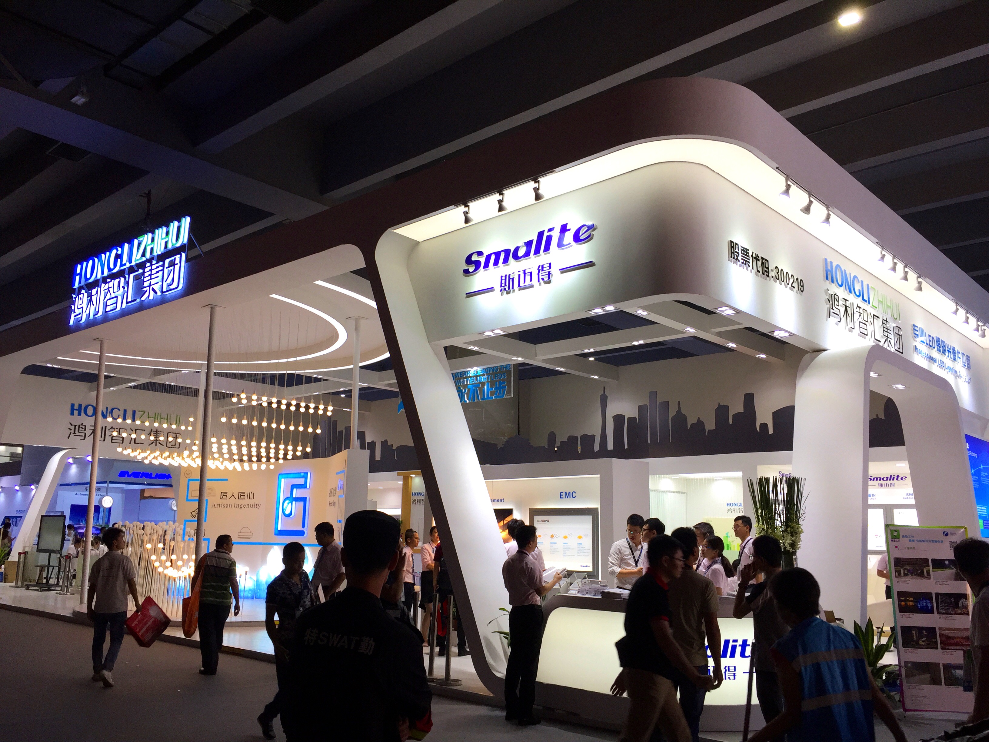 廣州照明展展台設計.jpg