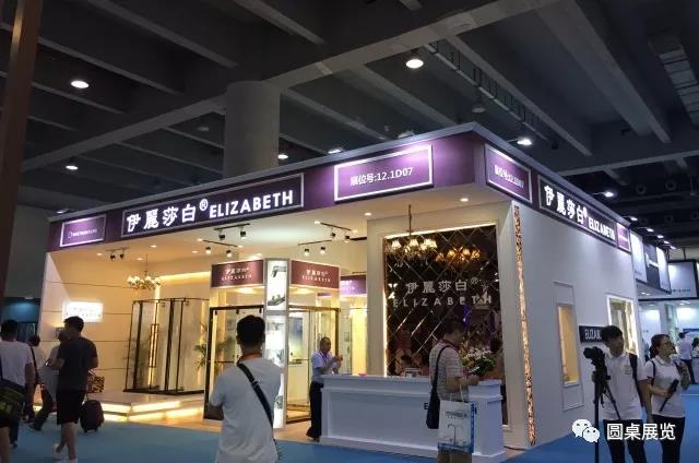 廣州建博會(hui) 展台設計.jpg