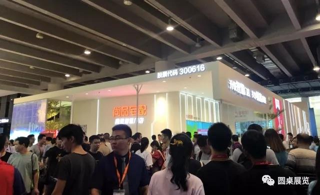 廣州建博會(hui) 展位裝修.jpg