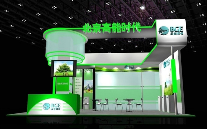 廣交會展位搭建規劃-高能時代