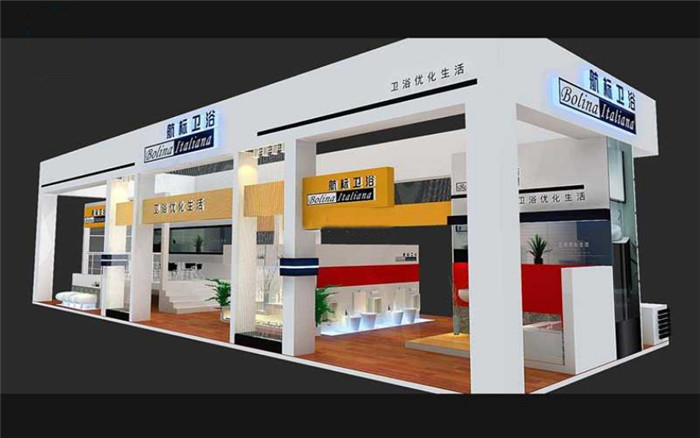 航標衛浴-廣州建材展展台設計