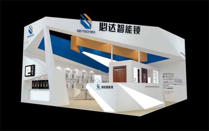 必達智能鎖-廣州建材展展台設計