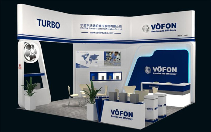 TURBO-廣州機械展展台設計