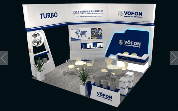 TURBO-廣州機械展展台設計