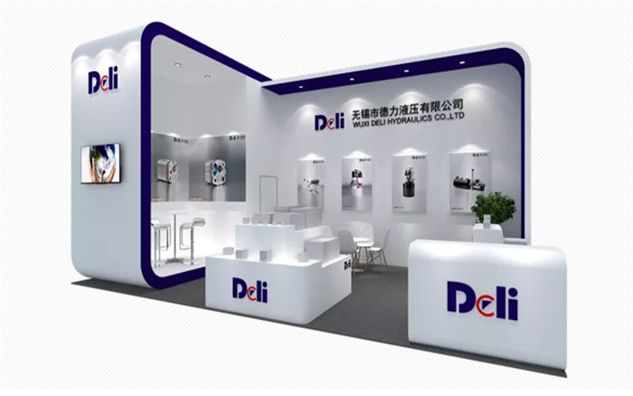德力液壓-廣州工業展展台設計