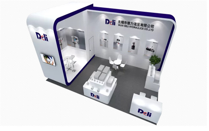 德力液壓-廣州工業展展台設計