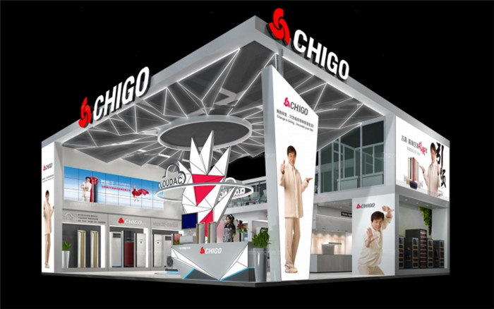 廣交會展台搭建-CHIGO