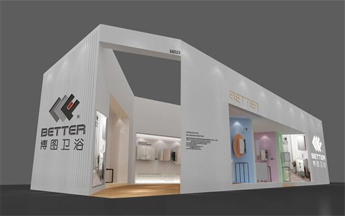 博圖-廣州衛浴展展台設計