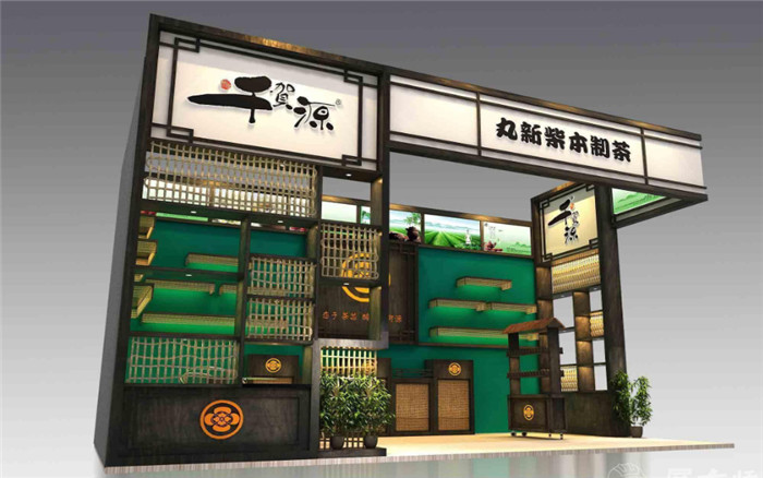 廣州茶博會展示設計-丸新柴本