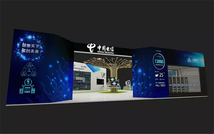 中國電信-廣州電子展展台設計