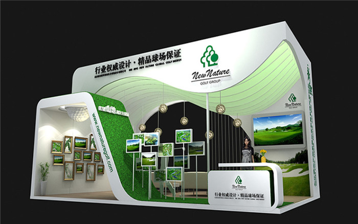 new natuie-深圳體博會展台設計