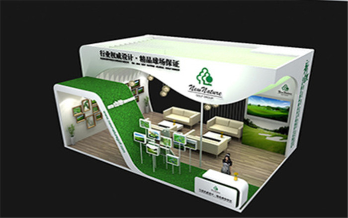 new natuie-深圳體博會展台設計