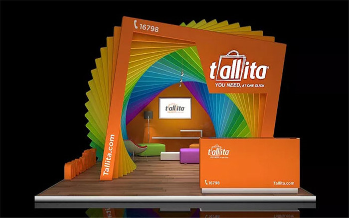 tallita-香港電子展展台設計