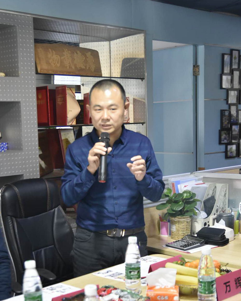 總經理講話.jpg