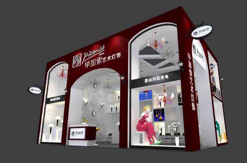 畢加索-深圳家具展展台設計