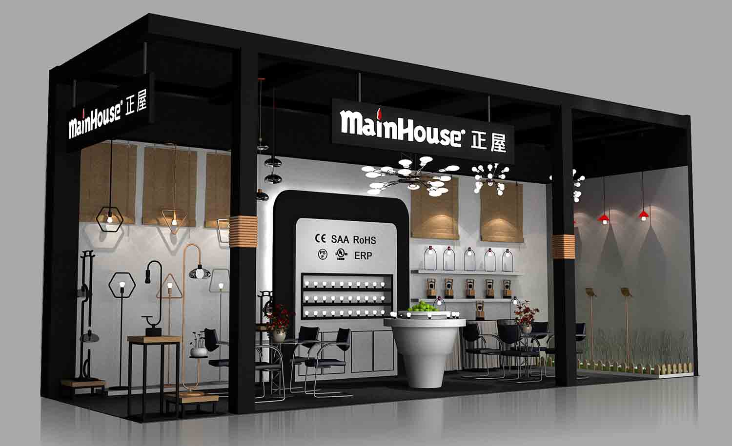 廣州照明展展台設計