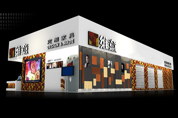 東(dong) 莞名家具展展位設計