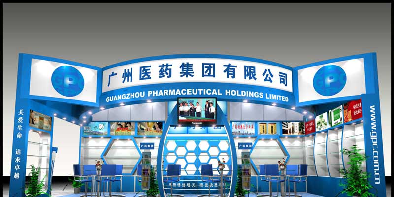 上海健康產(chan) 業(ye) 展展位設計