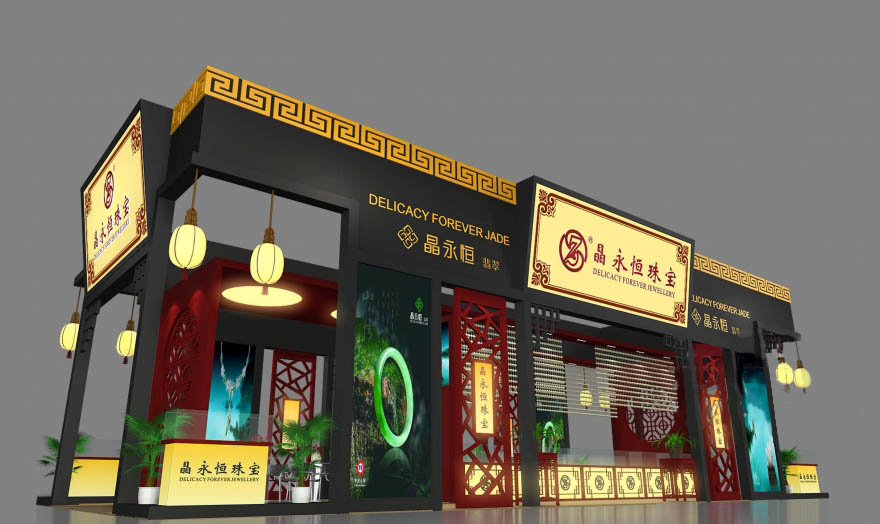上海展覽設計公司