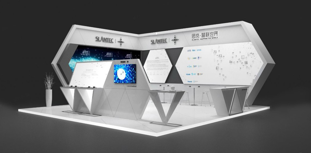 上海機器人展展會(hui) 設計