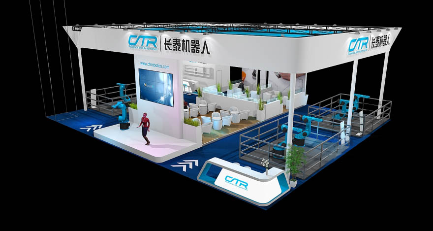 機器人展展台設計