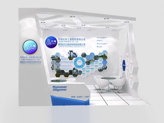 上海展會(hui) 設計