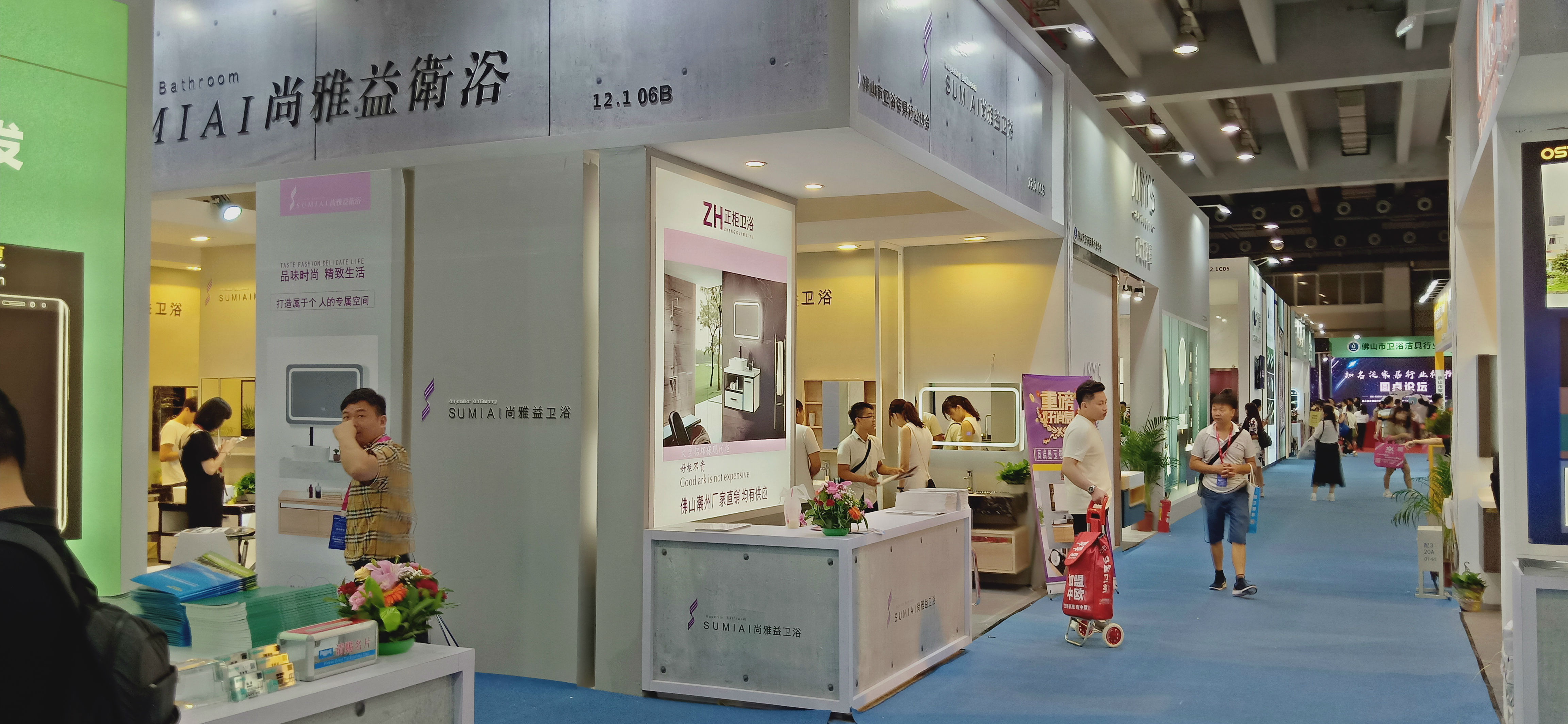 廣州展會(hui) 搭建