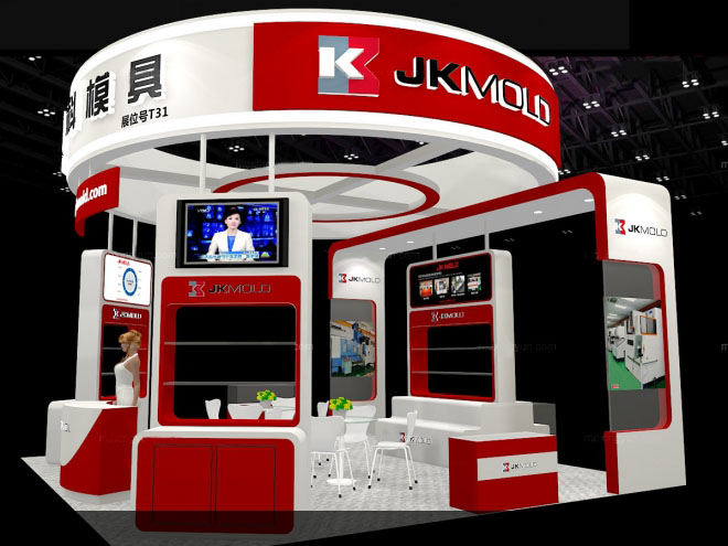 上海模具展展位設計