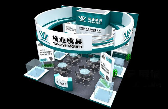 上海模具展會(hui) 裝修