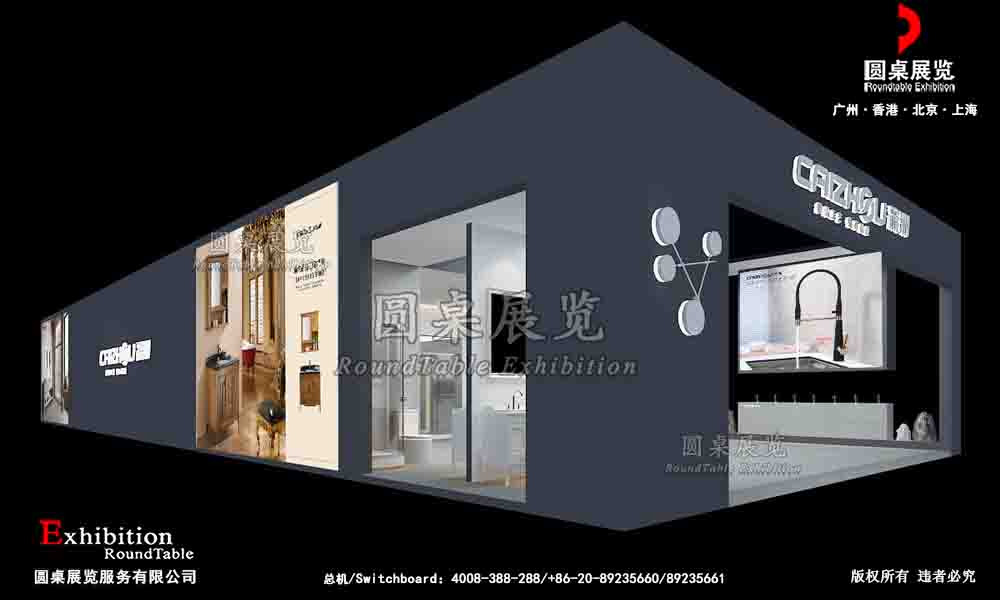 深圳展會(hui) 搭建